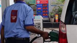Petrol Diesel Price Today: ‘या’ शहरात पेट्रोल-डिझेल महागले, जाणून घ्या तुमच्या शहरातील दर