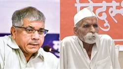 Prakash Ambedkar : “देवेंद्र फडणवीस यांनी भीमा कोरेगावसारखी चूक करु नये, संभाजी भिडेंना..”; प्रकाश आंबेडकरांची मागणी काय?