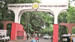 विद्यापीठात विद्यार्थ्यांचा ठिय्या! अज्ञाताचे मुलींकडे पाहून अश्लील कृत्य, तक्रारीकडे दुर्लक्ष…