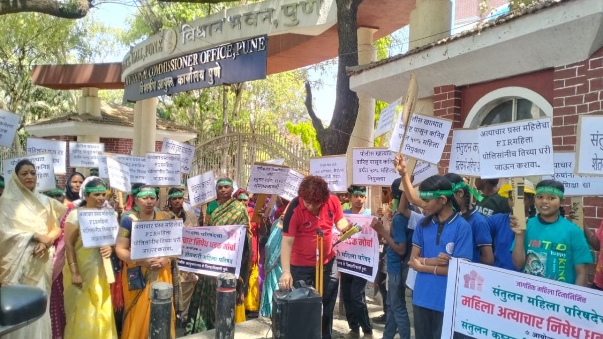 March to protest against women violence