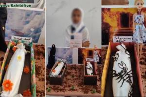 Purdah project in Science Exhibition