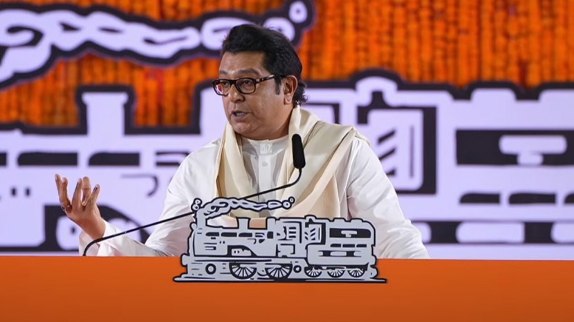 Raj Thackeray Speech 