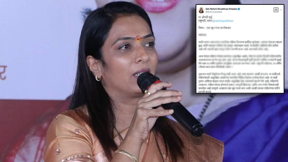 Rohini Khadase