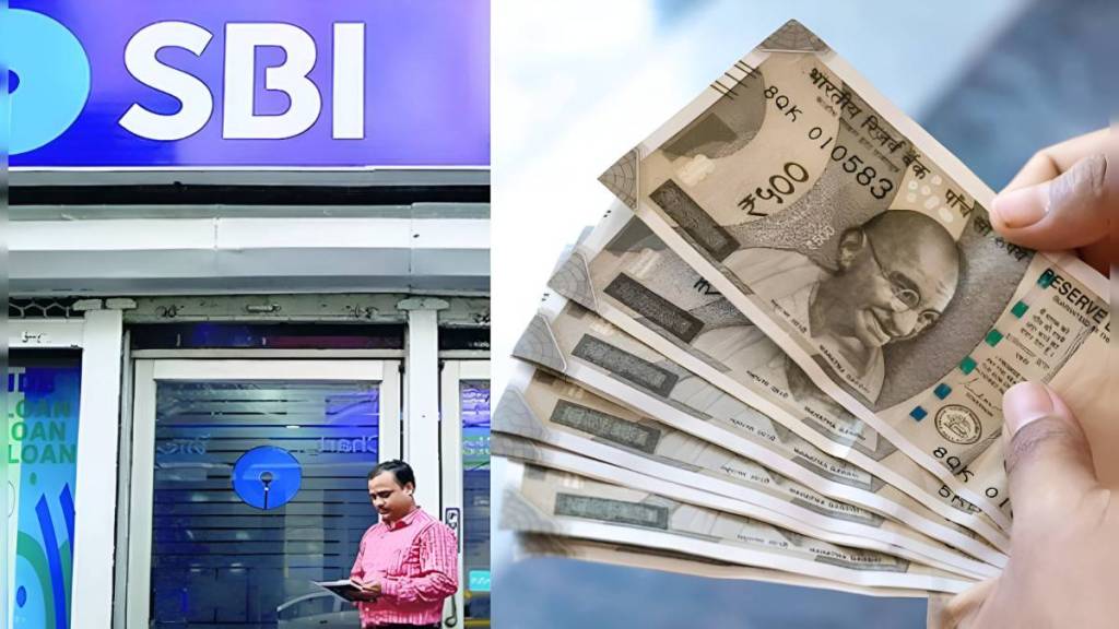 News About SBI