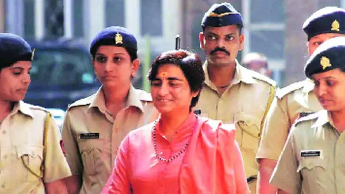 Sadhvi Pragya Singh Malegaon Sunday Saints conference conditional permission High Court
