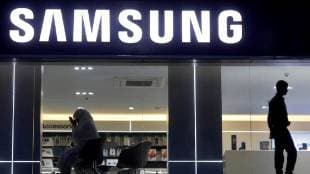Samsung india news