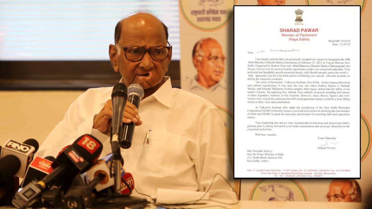 Sharad Pawar letter to PM Modi