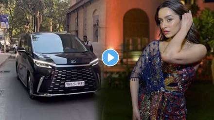 Bollywood Actress Shraddha Kapoor bought New luxury car