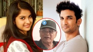 Sushant Singh Rajput Father reacts on Disha Salian Death Case
