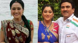 Taarak Mehta Ka Ooltah Chashmah