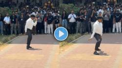 “सरांसमोर मायकल जॅक्सन फेल” भरकॉलेजमध्ये प्राध्यापकाने विद्यार्थ्यांसमोर केला जबरदस्त डान्स; VIDEO पाहून नेटकरी झाले फॅन