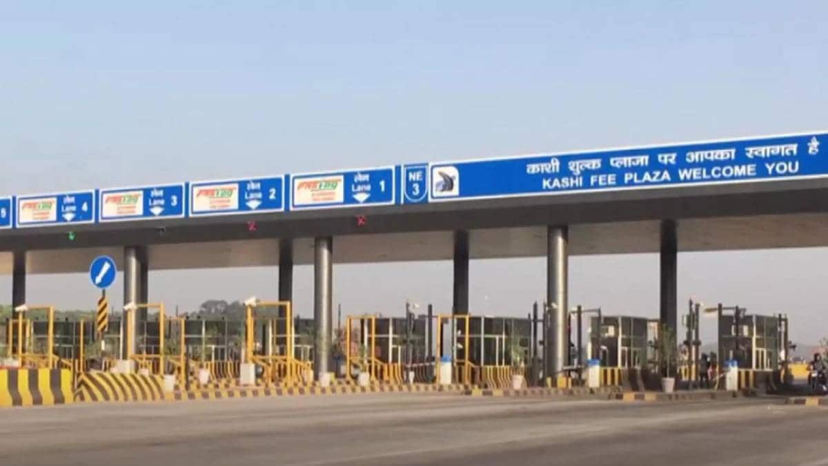 News About Toll