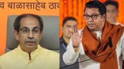 Uddhav Thackeray : उद्धव ठाकरेंचा राज ठाकरेंना आणि एकनाथ शिंदेंना टोला, “बाळासाहेबांच्या फोटोशिवाय…”