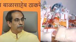 Uddhav Thackeray : उद्धव ठाकरेंची टोलेबाजी, “सौगात ए मोदी नाही तर सौगात ए सत्ता, भाजपाने हिंदुत्व सोडलं हे आता…”