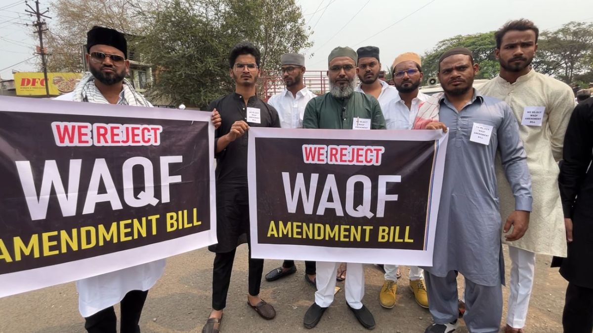 Placards opposing the Waqf Board Bill were displayed in Ahilyanagar