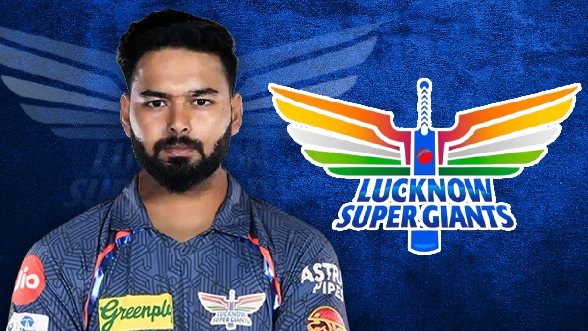 IPL 2025 Lucknow Super Giants Full Team, Captain and Schedule in Marathi