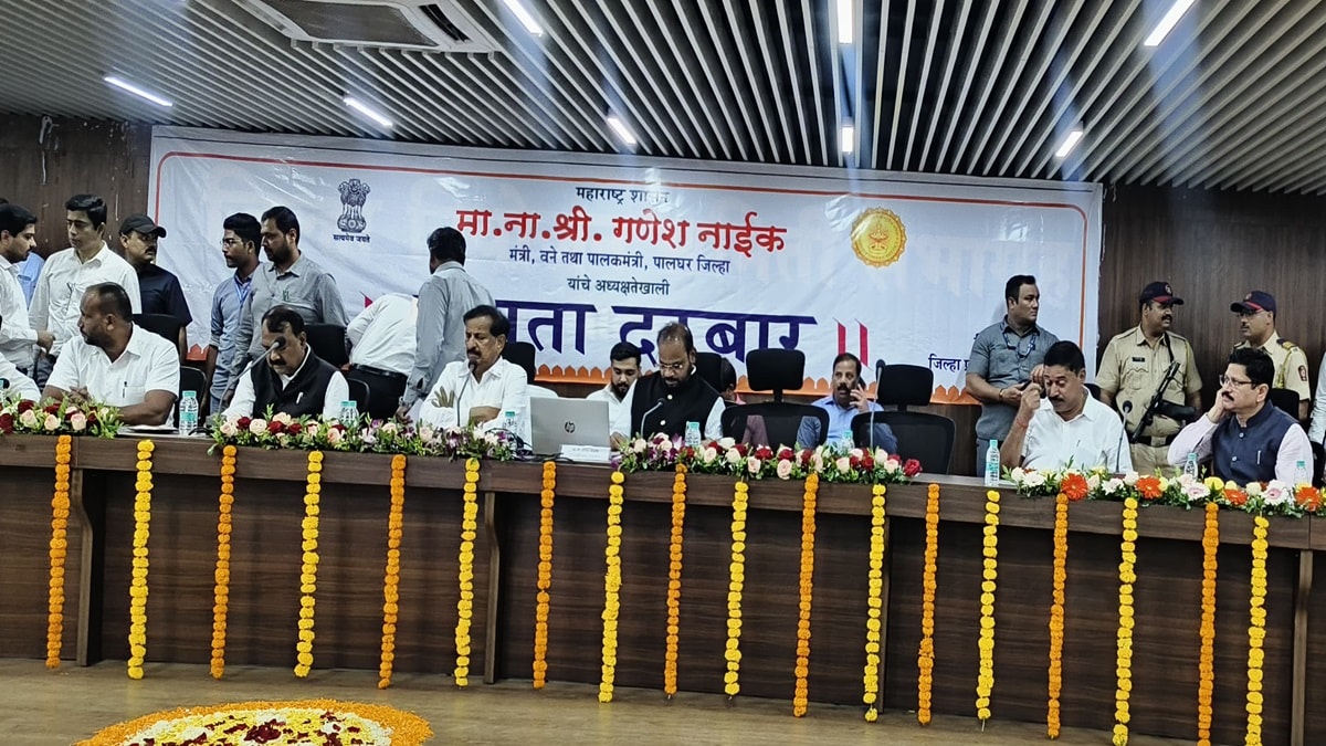 Palghar, plastic, Guardian Minister, Palghar district,