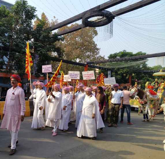 Palghar Gudi Padwa procession