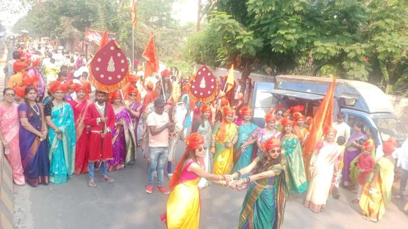 Palghar Gudi Padwa procession