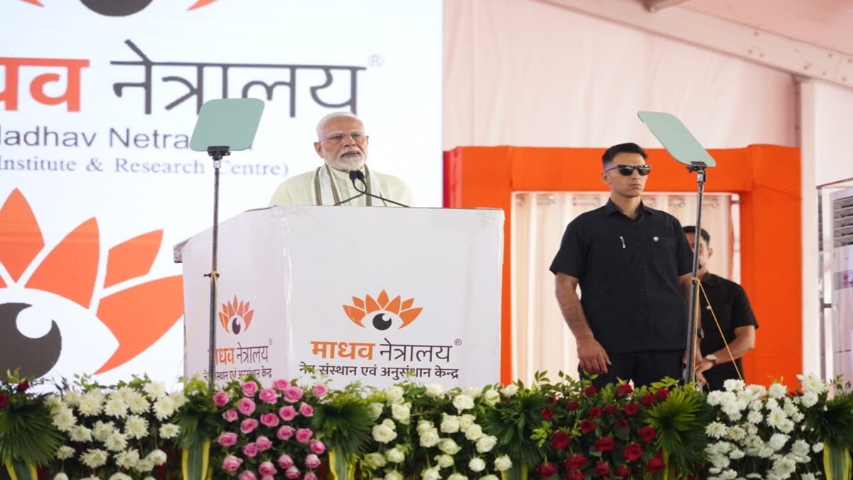 Narendra Modi Nagpur visit, Narendra Modi ,