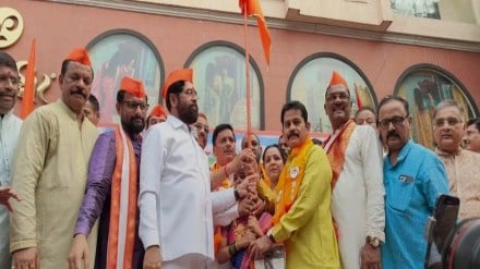 Uddhav Thackeray, Thane, Thackeray,