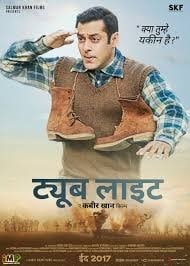 Bollywood actor salman khan worst movie list