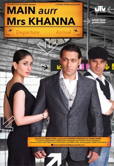 Bollywood actor salman khan worst movie list