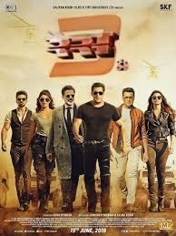 Bollywood actor salman khan worst movie list
