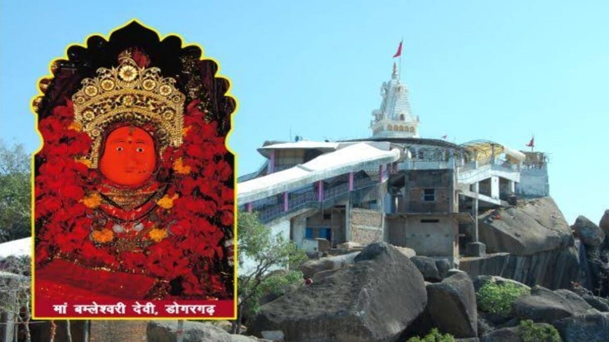 Railway , pilgrims , Bamleshwari Devasthan,