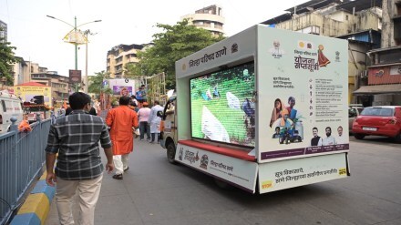 New Year welcome procession, Zilla Parishad chariot,
