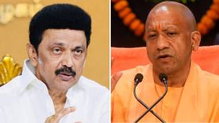 Yogi Adityanath vs MK Stalin