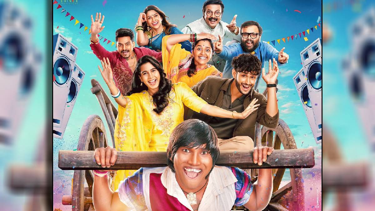 Bigg Boss Marathi Season 5 Winner Suraj Chavan Starrer Zapuk Zupuk Movie New Poster Out