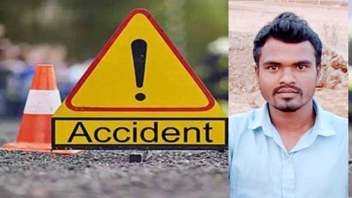 Youth dies in hingoli news in Marathi
