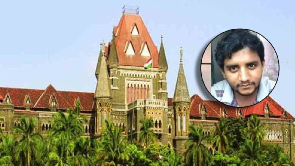 akshay shinde case