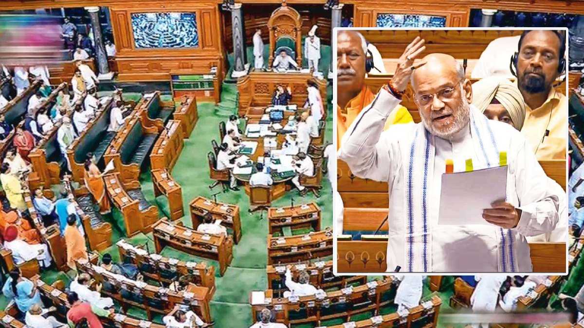 Amit Shah on immigration bill
