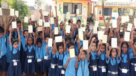 Students from Amravati district sent a letter to the Minister of School Education regarding education