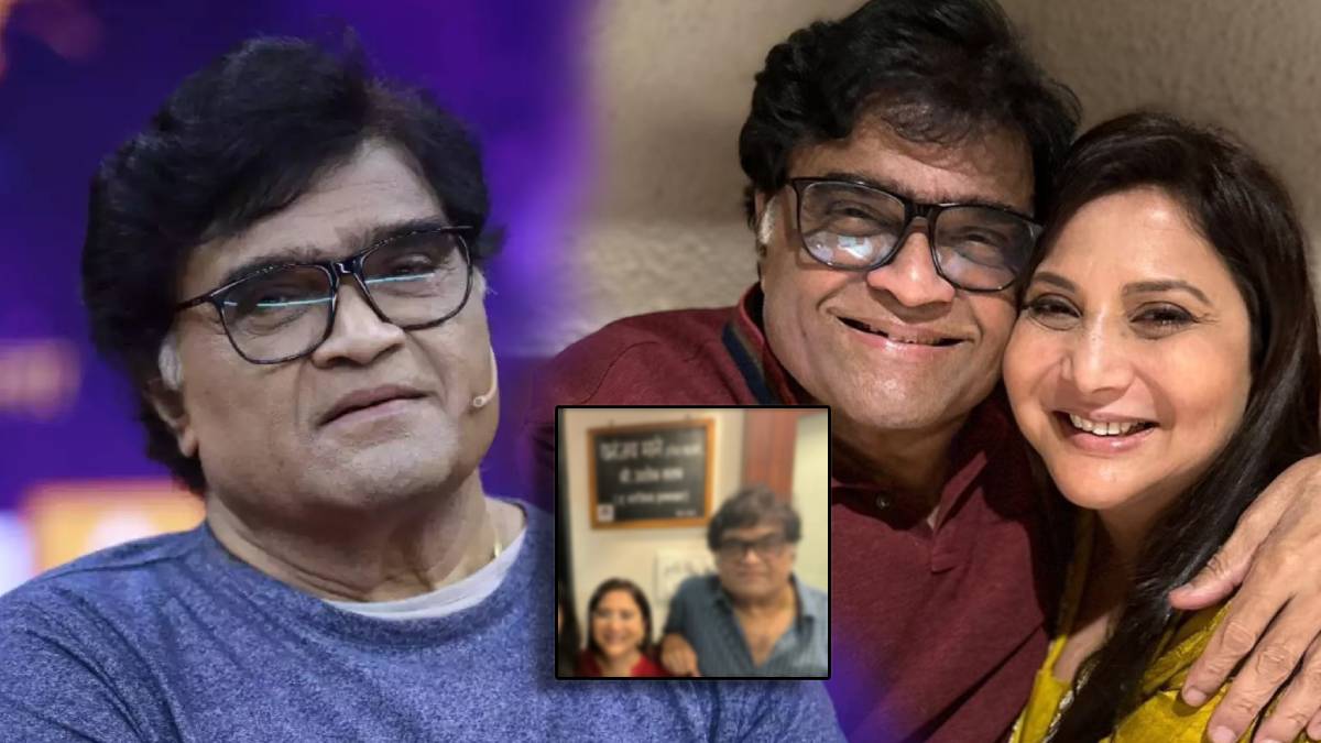 ashok saraf house having unique name plate and connection