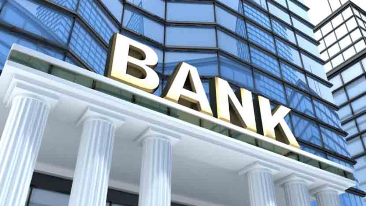 cooperative banking sector problems news in marathi