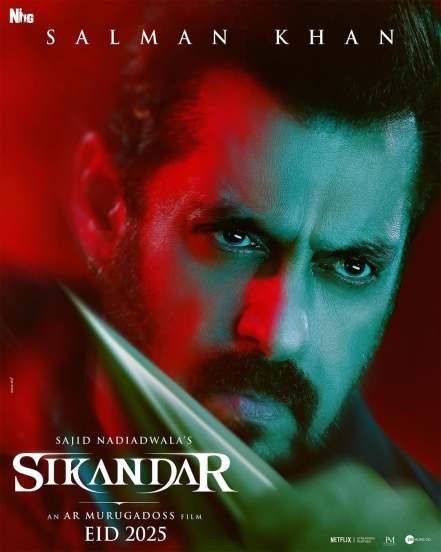 Bollywood actor salman khan worst movie list
