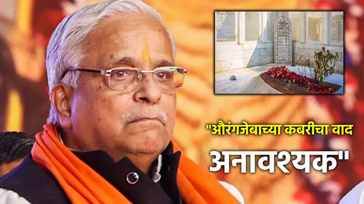 bhaiyyaji joshi on aurangzeb tomb