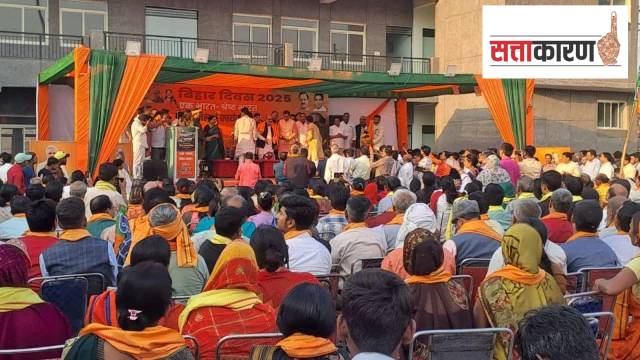 बिहार दिवसाच्या निमित्ताने स्नेहभेटी; नितीश कुमार भाजपापेक्षा वरचढ?