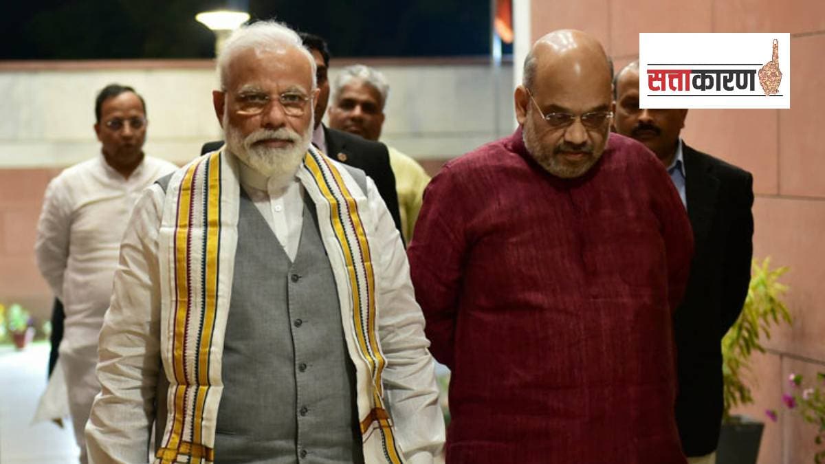 भाजपाचे नेते एकमेकांचे पाय का खेचत आहेत? पक्षांतर्गत मतभेदाची कारणं कोणती? (फोटो सौजन्य पीटीआय)