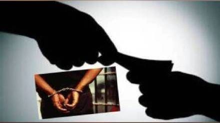 block development officer captured by acb taking bribe