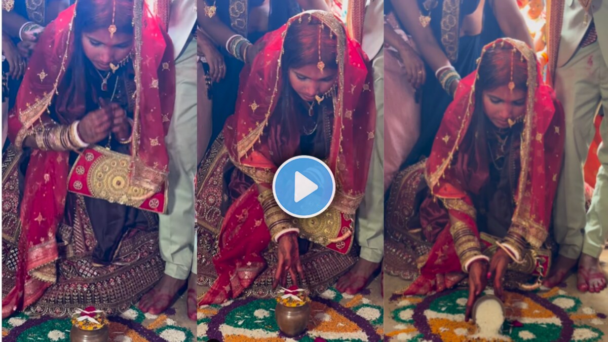 bride groom video viral
