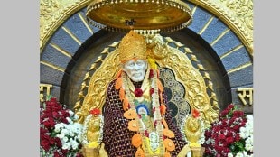 sai baba insurance