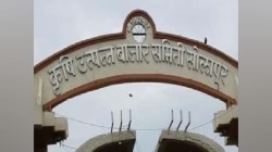 सोलापूर कृषी बाजार समितीची निवडणूक अखेर जाहीर