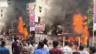 Dhankawadi cylinder blast loksatta