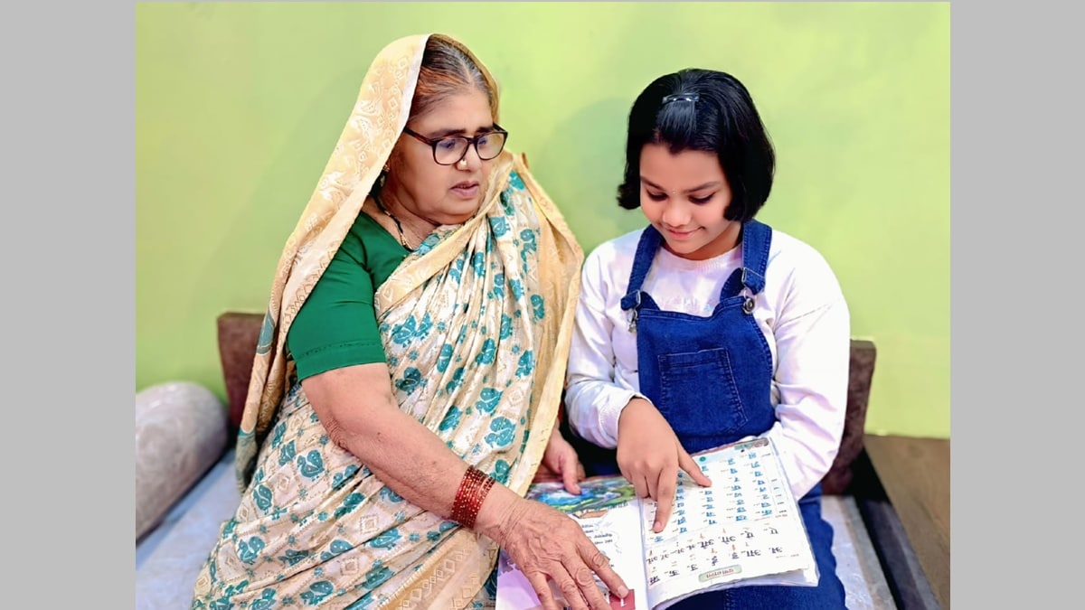 Kolhapur education news in marathi