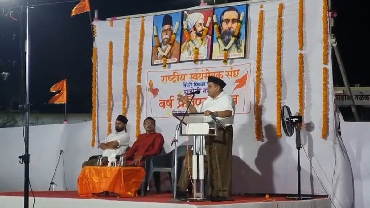 dattatreya hosabale