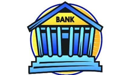 Nagpur District Bank recovery loksatta news